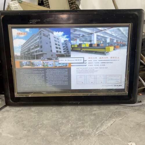 询价购-包邮步科MT4532T KINCO 触摸屏，24V，二手拆机