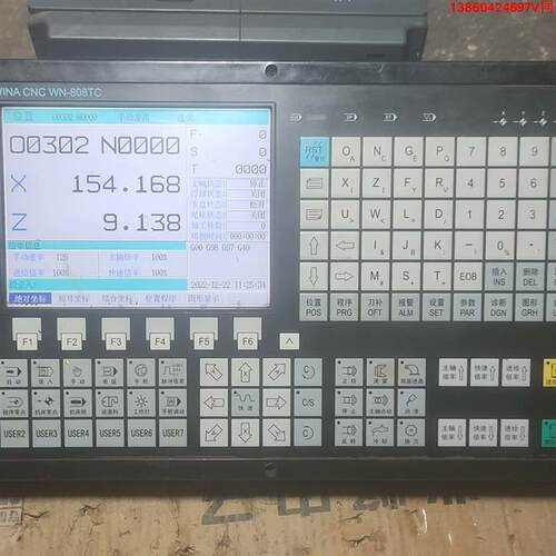 询价购-WINA/CNC/WN-808TC系统拆机，成色如图，功能包