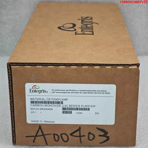 询价购-Entegris/英特格 CE100KFLK4R 气体纯化器