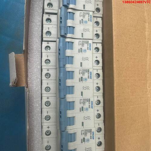 询价购-上联上海人民电器RMC2-63Z直流