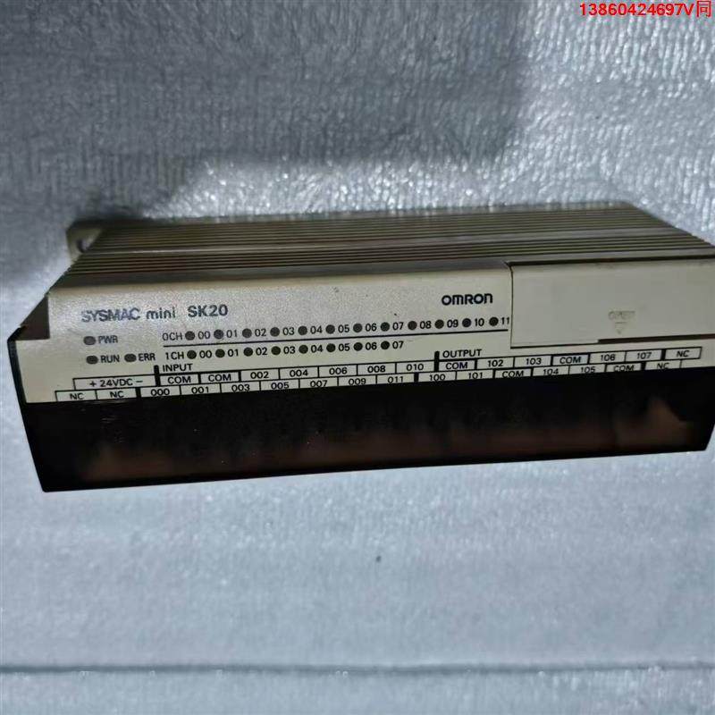 询价购-欧姆龙。 SYSMAC mini  SK20