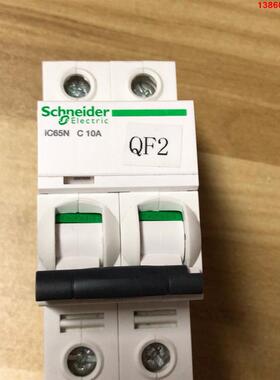 询价购-施耐德空气开关 IC65N2P10A 拆机95新