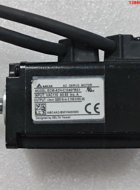 询价购-ECM-A3H-C1040FRS1 台达A3伺服电机50w