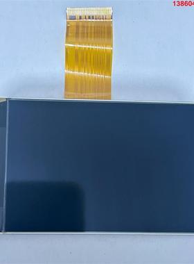 询价购-安居宝主机ZJ15CRIP用的显示屏