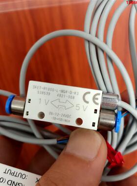 询价购-费斯托流量传感器，Festo流量传感器，SFET-R1000