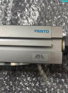 询价购-费斯托角度行程器旋转气缸DRRD-32-180-FH-Y9A