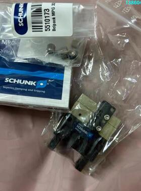 询价购-全新德国雄克夹爪 SCHUNK 0305511 MPG-pl