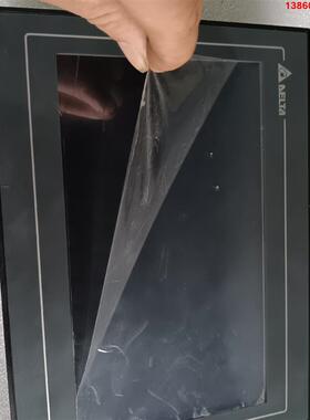 询价购-台达触摸屏DOP-110CS  大屏幕 实图实价  功能包好