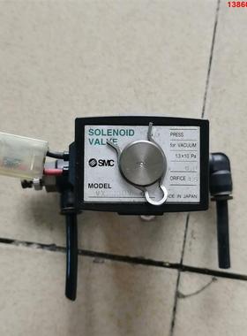 询价购-原装 日本 三通 VX2330V  DC24V  SMC电磁