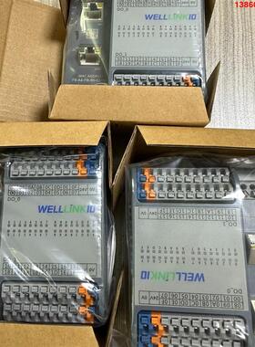 询价购-全新DECOWELL德克威尔模块版本1.6.0