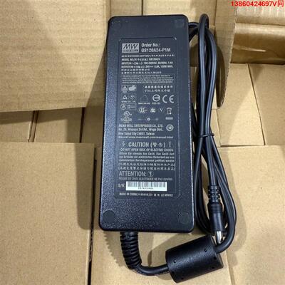 询价购-全新明纬GS120A24-P1M电源适配器，(GST120A