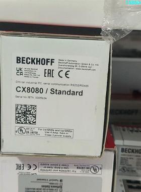 询价购-CX7031 - Embedded PC for PROFI