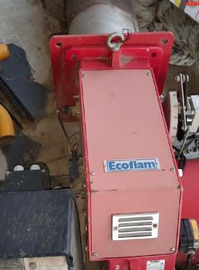 询价购-BLU3000 LN PR，意科法兰原装进口低氮燃烧器。议价