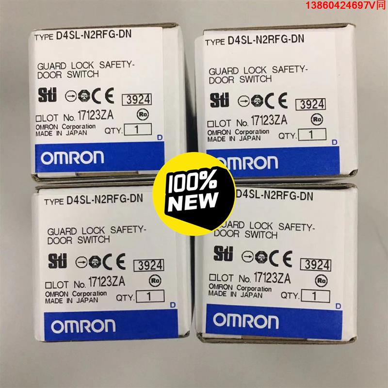 询价购-D4SL-N2RFG-DN  OMRON 欧姆龙 安全门开关