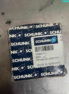 询价购-雄克全新夹抓气缸MPG 32 0340011