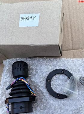 询价购-原装全新海克斯康摇杆3112SALZ153