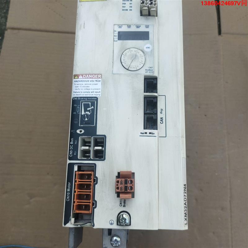 询价购-施耐德伺服驱动器 LXM32AD72N4
