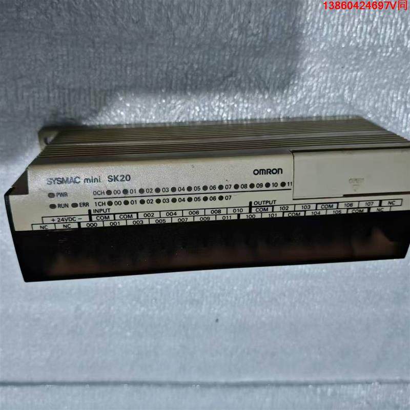 询价购-欧姆龙 SYSMAC mini  SK20