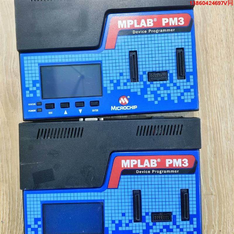 询价购-MPLAB PM3 DV007004  Microchip
