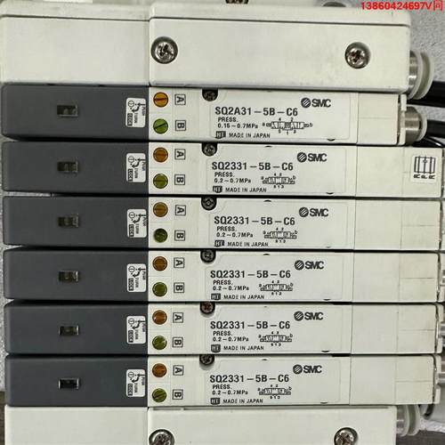询价购-SMC电磁阀 SQ2331-5B-C6 SQ2A31-5B-