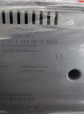 询价购-6AV6 648-08C11-3AX0触摸屏，图片实物东西成