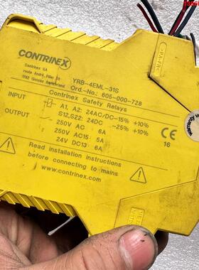 询价购-科瑞安全继电器YRB-4EML-31S二手拆机实物拍摄包邮包