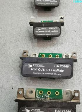 询价购-VICTOR  P/N 23472