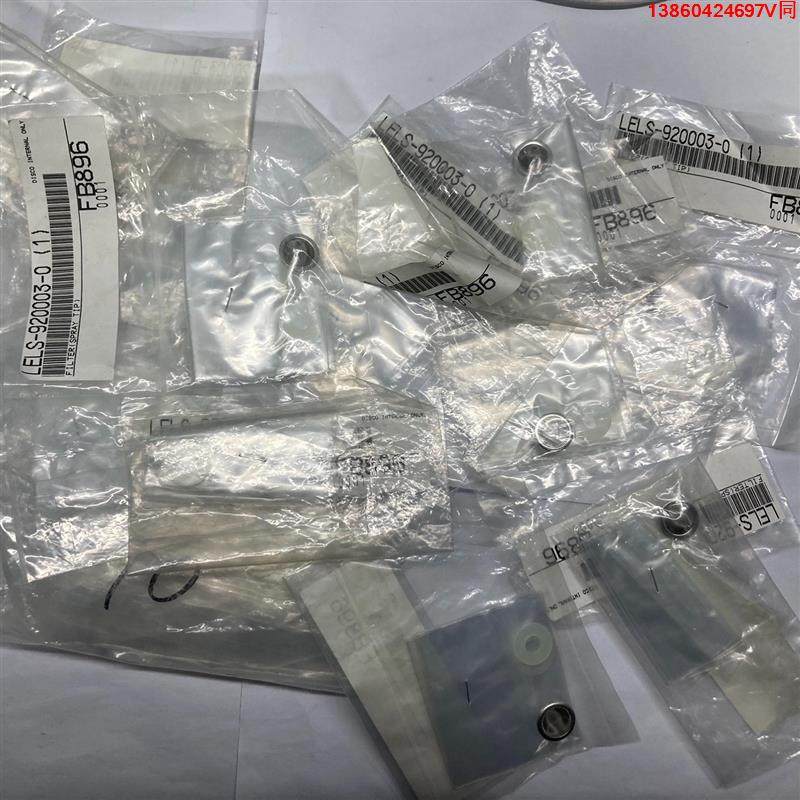 询价购-全新Disco减薄切片机 过滤器滤芯 LELS-920003