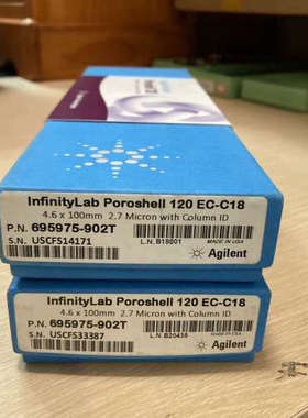 询价购-安捷伦695975-902T液相色谱柱，InfinityLa