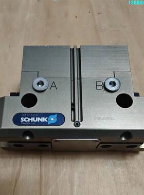 询价购-PGN125-1-AS 371403 雄克(SCHUNK)