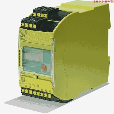 询价购-皮尔兹继电器议价783520 783800 750016