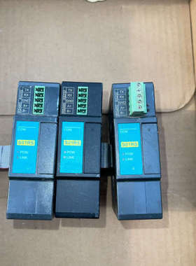 询价购-海为通信模块 S01RS 功能好