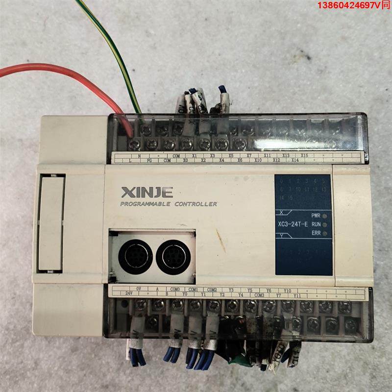 询价购-原装拆机XINJE信捷PLC可编程控制器:
