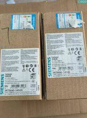 询价购-西门子接触器3RT5045-1AN20，数量两台，喜欢的朋友