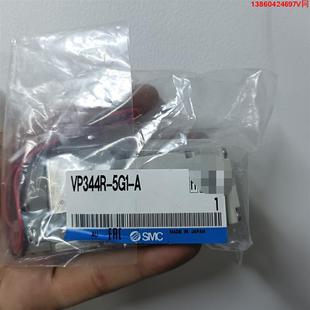 A现货库存70只 5G1 询价购 电磁阀VP344R