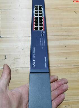 询价购-MCS1516D