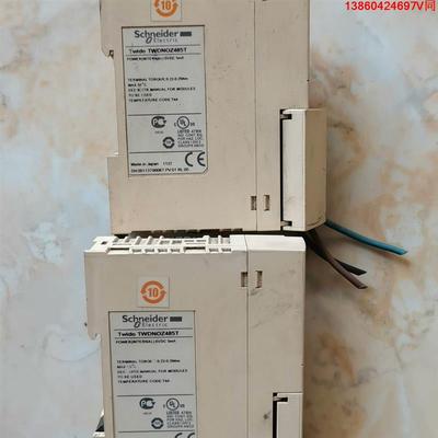 询价购-施耐德TWDNOZ485T，2台拆机件实物图