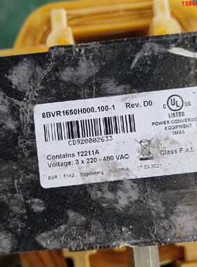 询价购-8BVR1650H000.100-1 贝加莱变压器，全新库存