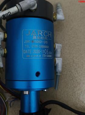 询价购-1JARCH嘉驰机电导电滑环  JSR-PS0401-24S