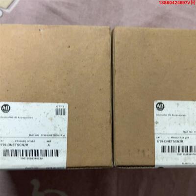 询价购-1799-DNETSCN2R