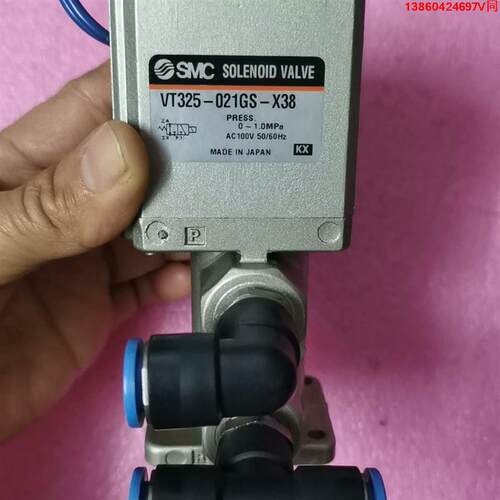 询价购-SMC电磁阀VT325-021GS-x38