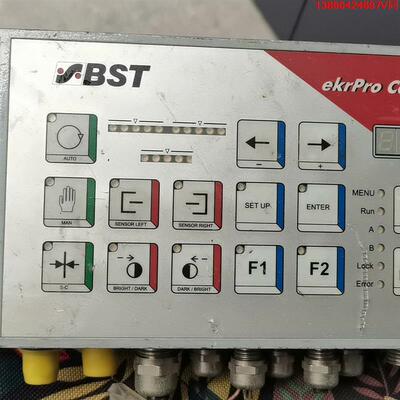 询价购-BST纠偏控制器，型号EKRPro Com50 BST纠偏控
