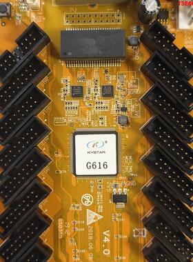询价购-功能正常，几乎全新LED凯视达G616  v4.0版接收卡数