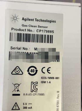 询价购-24安捷伦CP179885，全新正品原装气相色谱指示型捕集阱