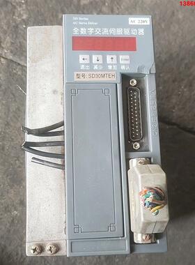 询价购-宇海伺服驱动器SD30MTEH拆机，成色实物图，功能包好，2