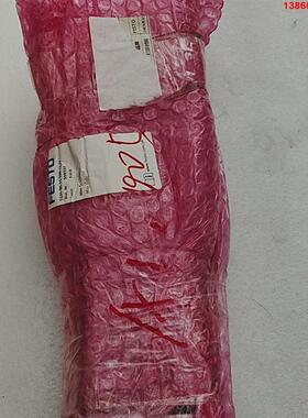 询价购-FESTO费斯托 Mini-Schlitten EGSL-B