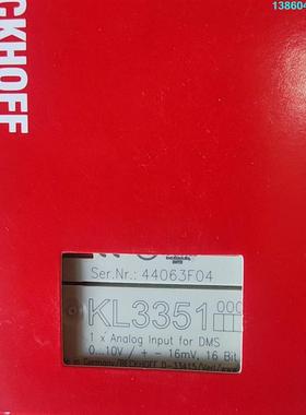 询价购-倍福KL3361