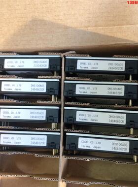 询价购-科索电源模块 DHS100A05 全新原装