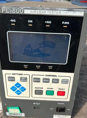 询价购-BOYI 天津博益气密检漏仪 FL-800UL-12-FR1