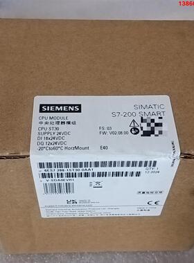 询价购-西门子S7-200SMART6ES7 288-1ST30-0